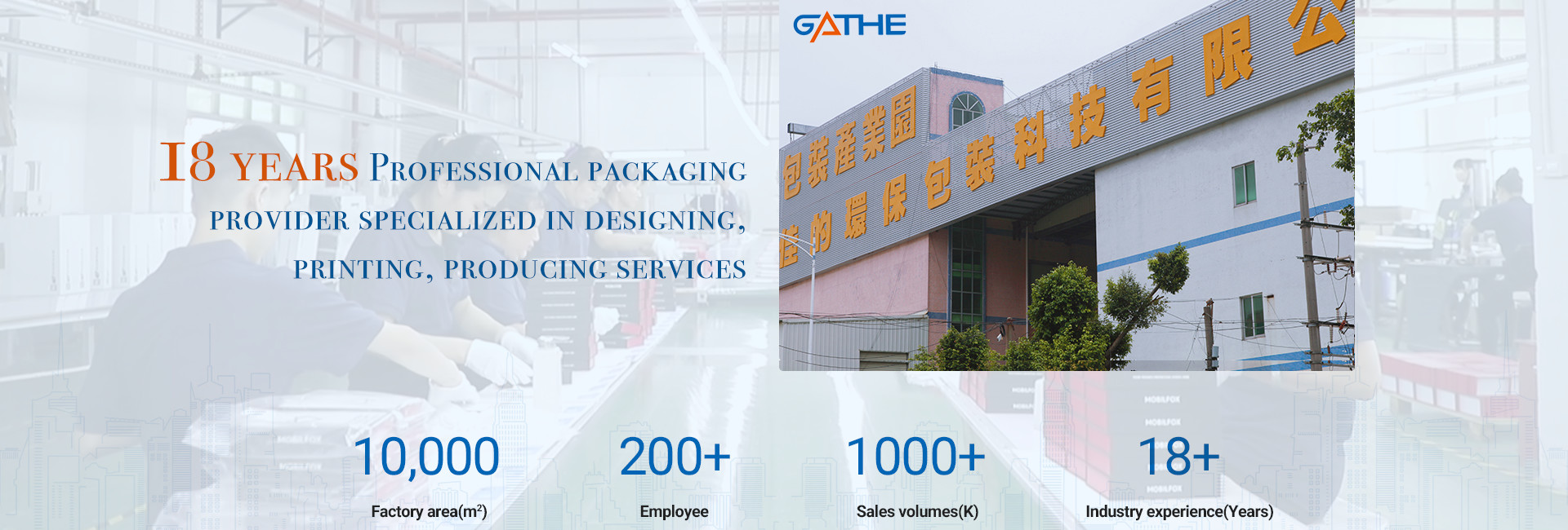 کیفیت جعبه بسته بندی هدیه مقوایی کارخانه