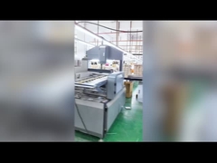 نمایش کارخانه