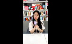 جعبه هدیه جواهرات