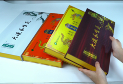 OEM سفارشی چاپ طلا سیگار کاغذ بسته بندی مستطیل جعبه سیگار جعبه هدیه سیگار